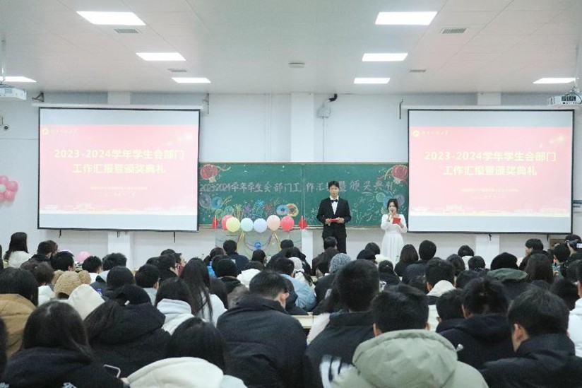 bv伟德国际体育官方网站