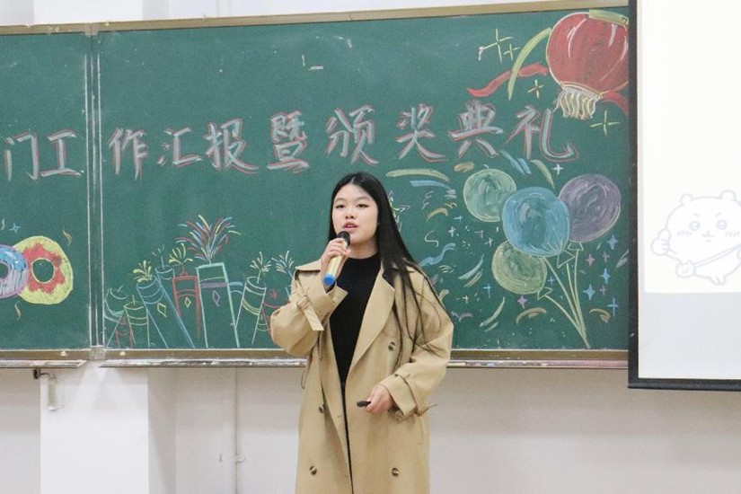 bv伟德国际体育官方网站