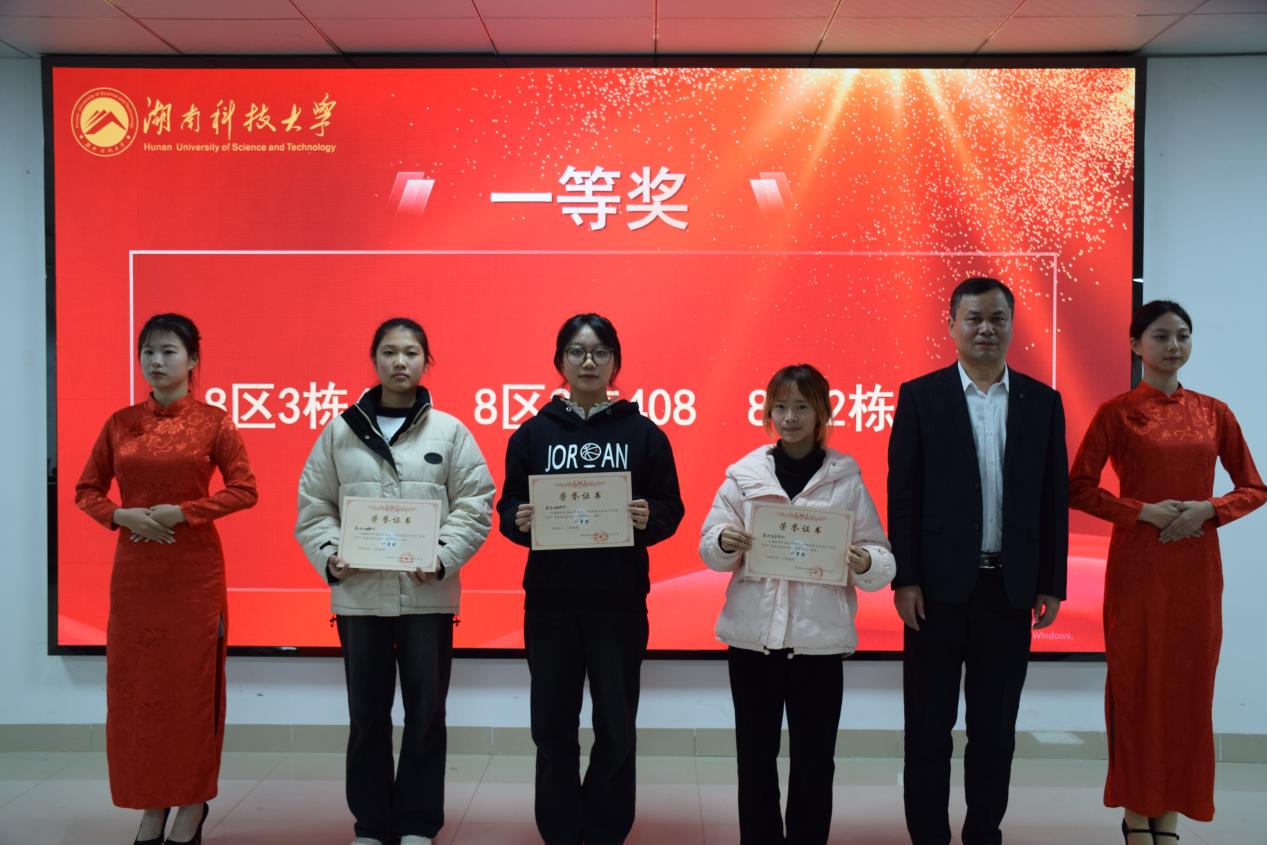 bv伟德国际体育官方网站