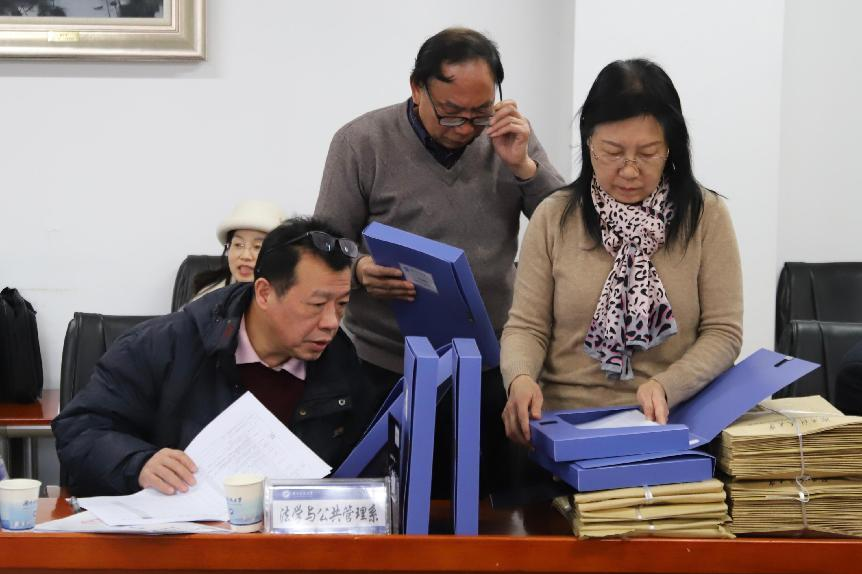 bv伟德国际体育官方网站