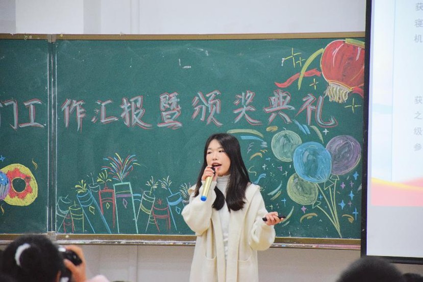 bv伟德国际体育官方网站