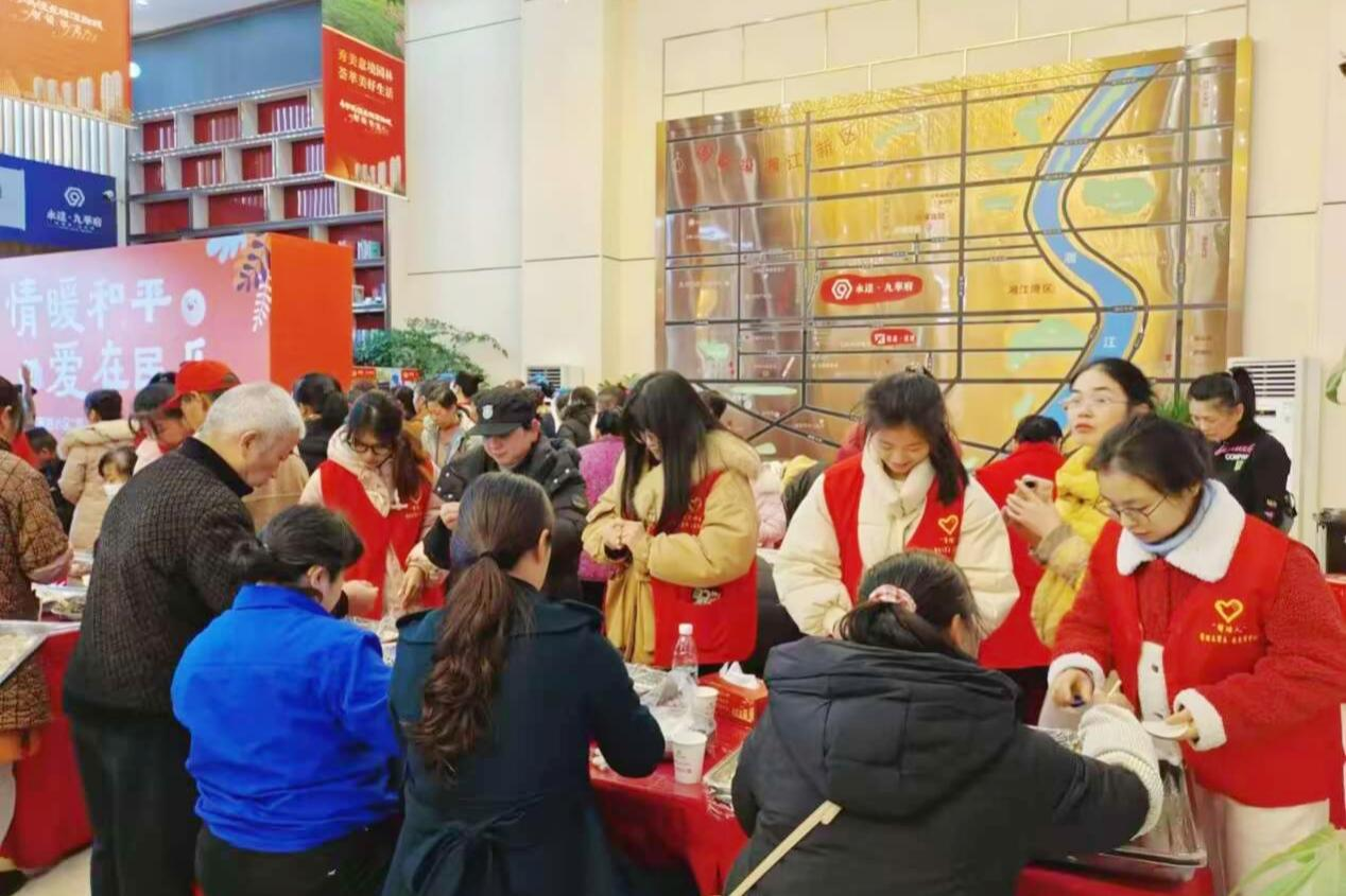 bv伟德国际体育官方网站