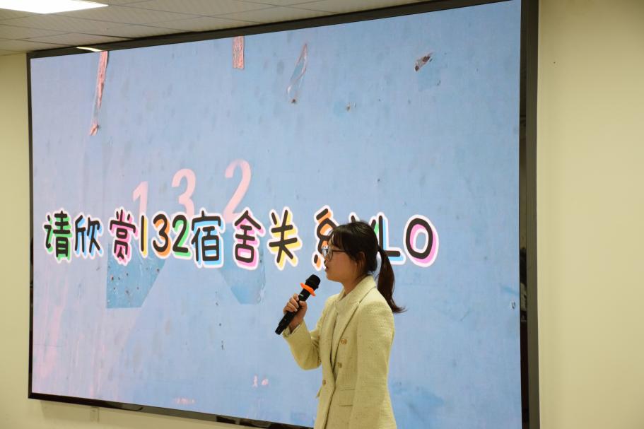 bv伟德国际体育官方网站