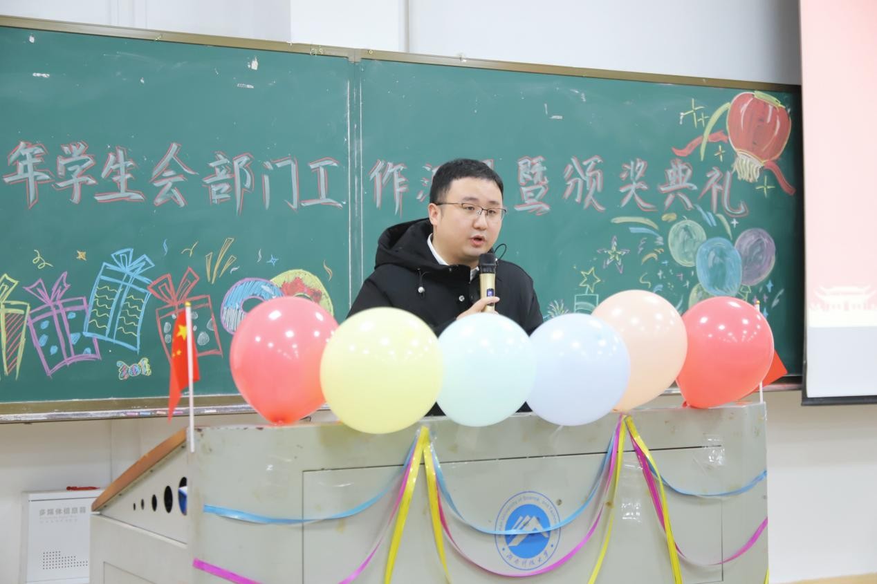 bv伟德国际体育官方网站