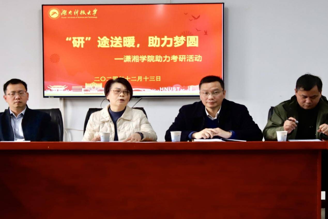 bv伟德国际体育官方网站