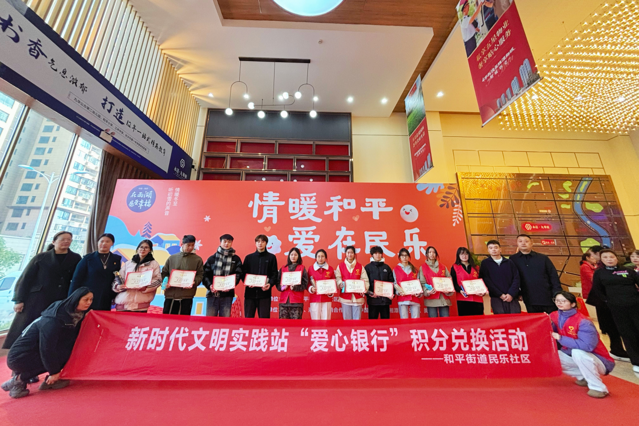 bv伟德国际体育官方网站