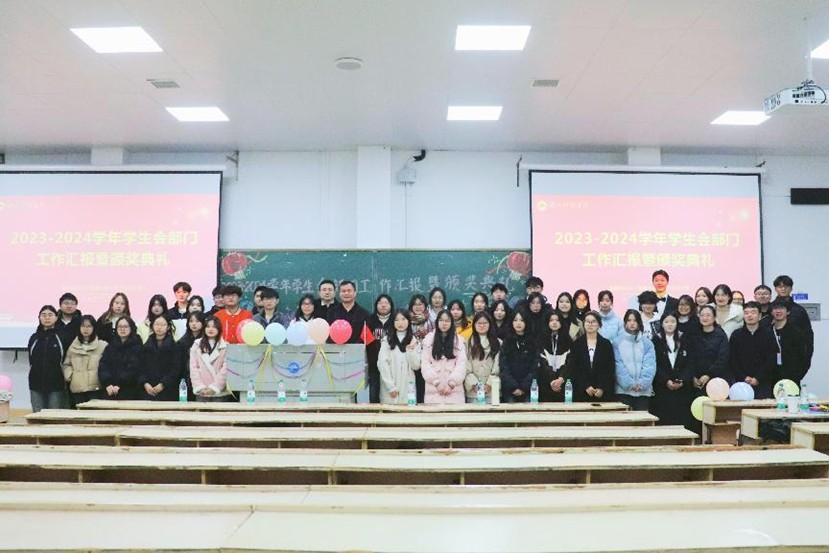 bv伟德国际体育官方网站