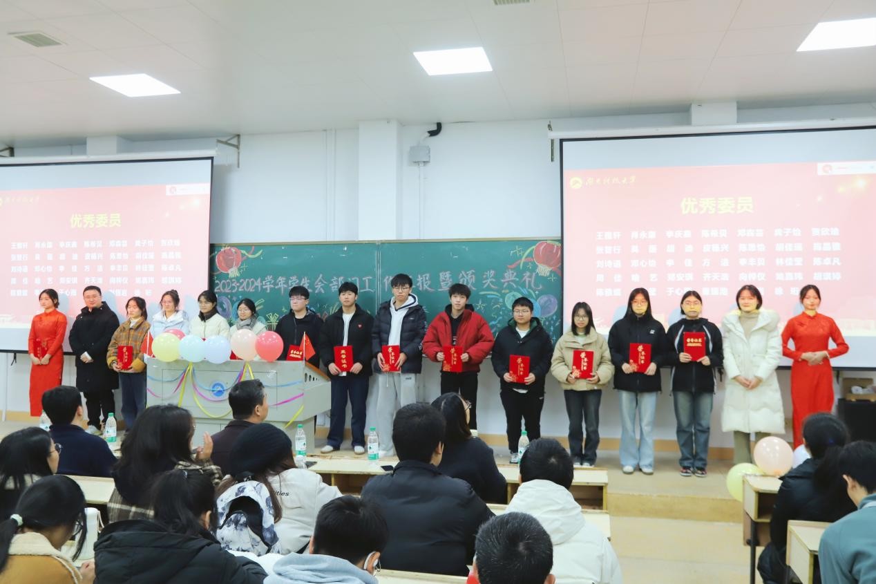 bv伟德国际体育官方网站