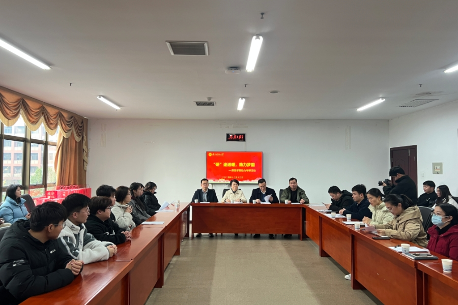 bv伟德国际体育官方网站