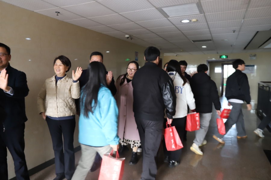 bv伟德国际体育官方网站