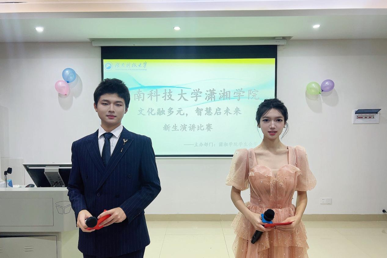 bv伟德国际体育官方网站