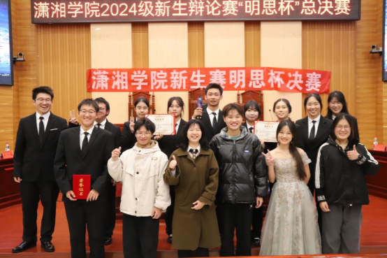 bv伟德国际体育官方网站