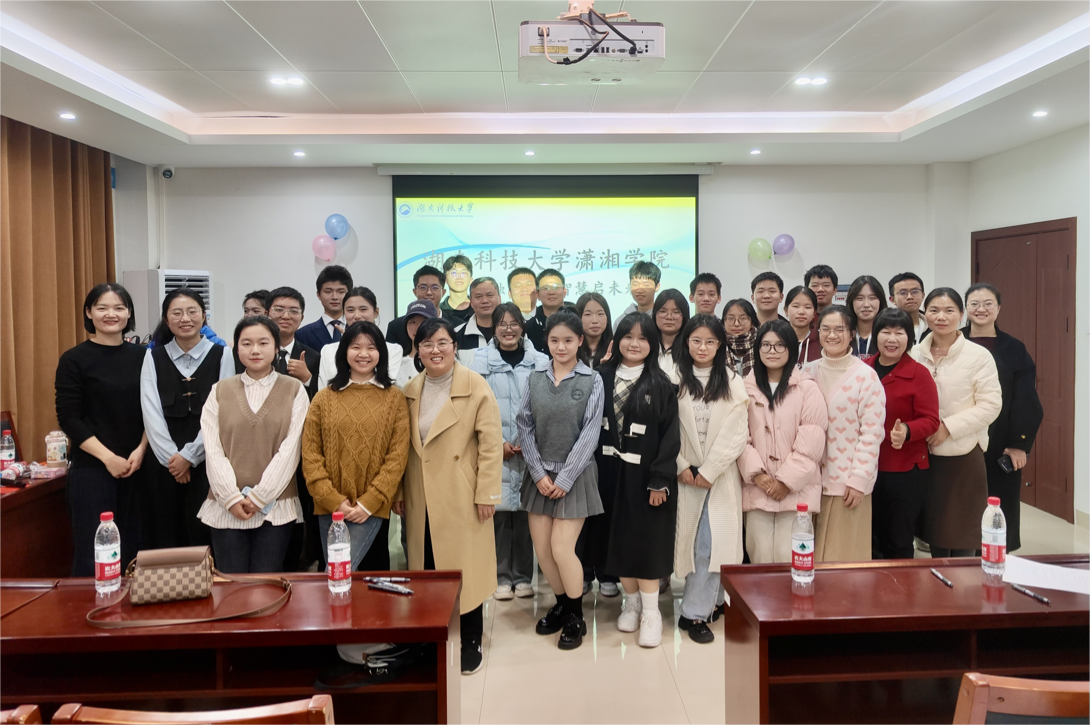 bv伟德国际体育官方网站