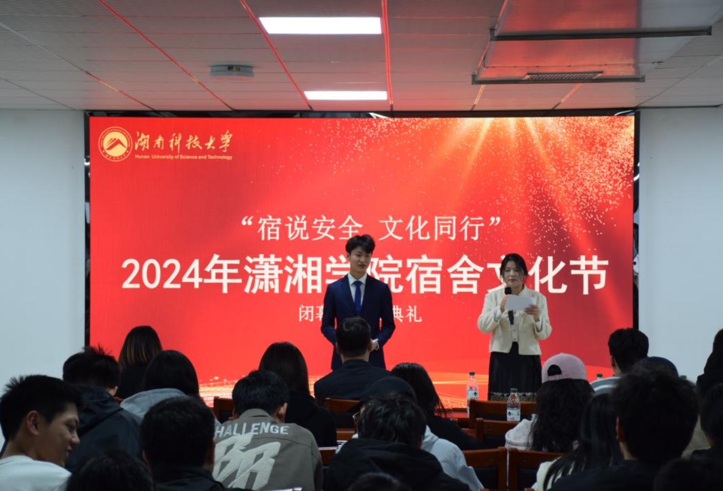 bv伟德国际体育官方网站