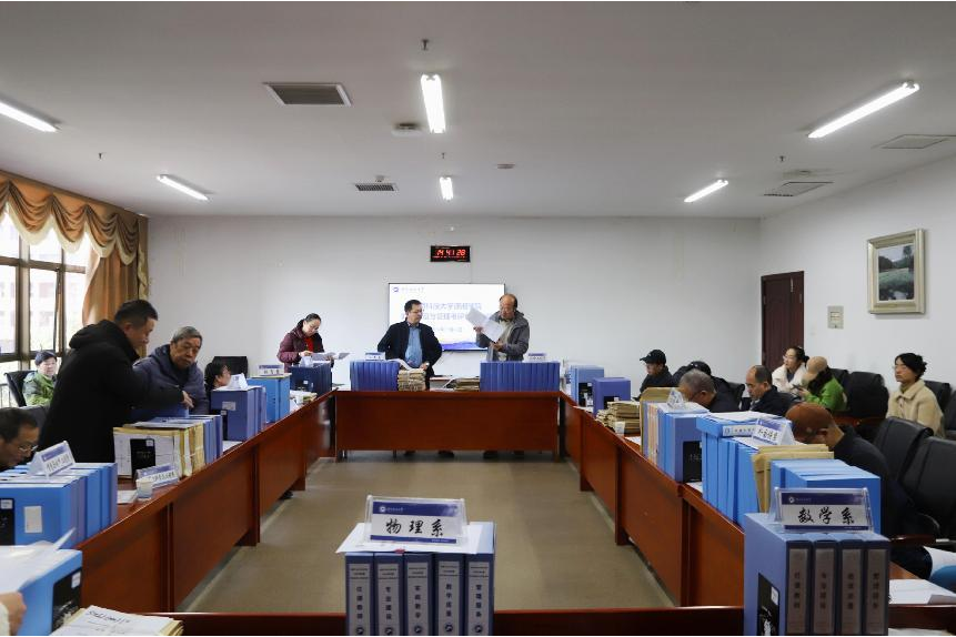 bv伟德国际体育官方网站