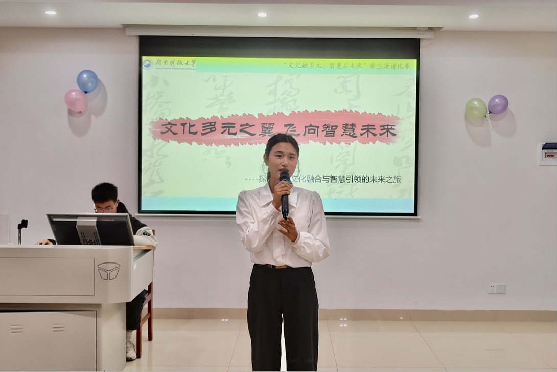 bv伟德国际体育官方网站