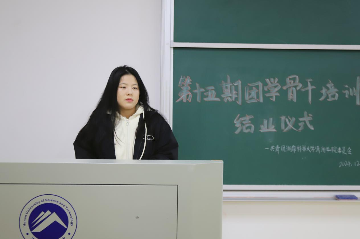 bv伟德国际体育官方网站