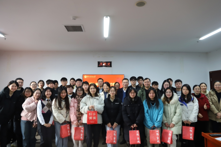 bv伟德国际体育官方网站