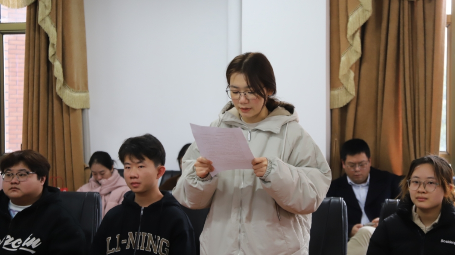 bv伟德国际体育官方网站