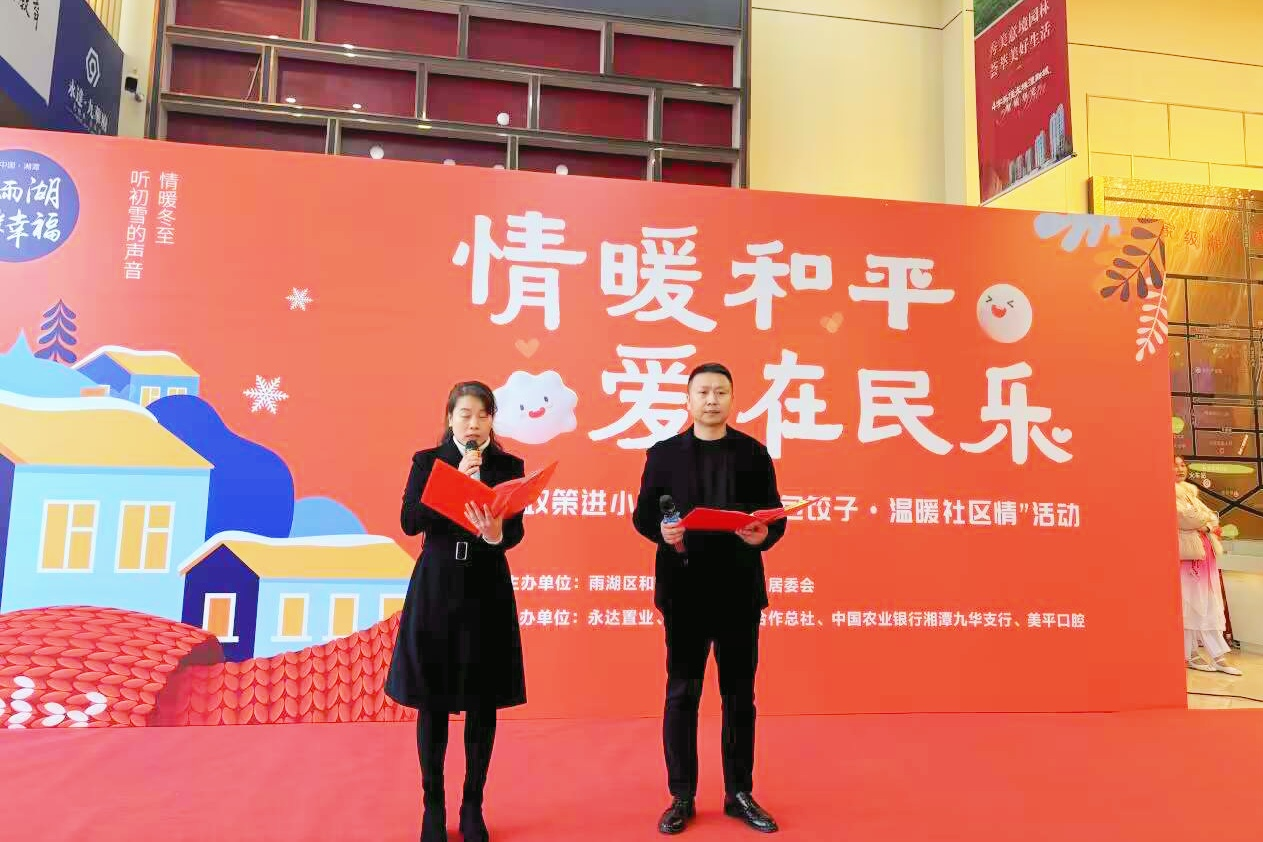 bv伟德国际体育官方网站