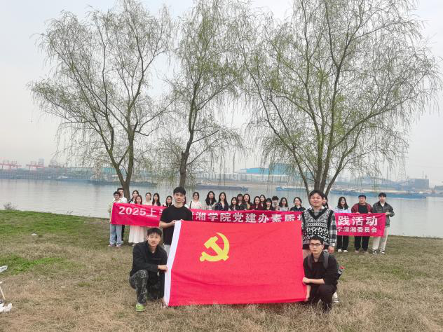 10b918f35caa4b72b8e2829f28f55c56.png bv伟德国际体育官方网站