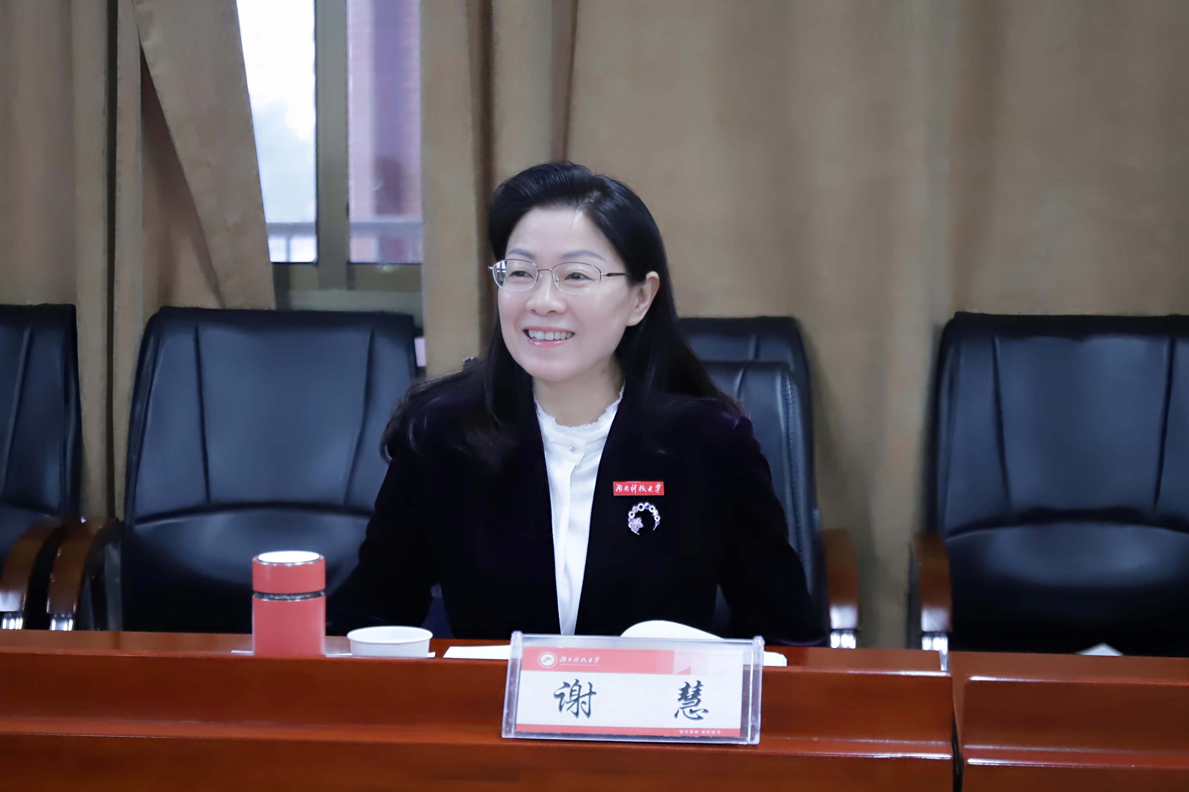 bv伟德国际体育官方网站