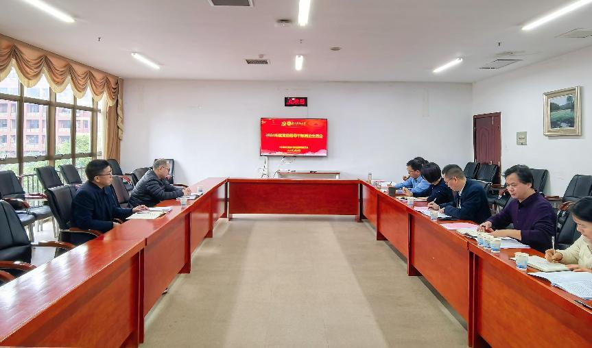 608041845aed4e9d94f69e41c6baf0fe.png bv伟德国际体育官方网站