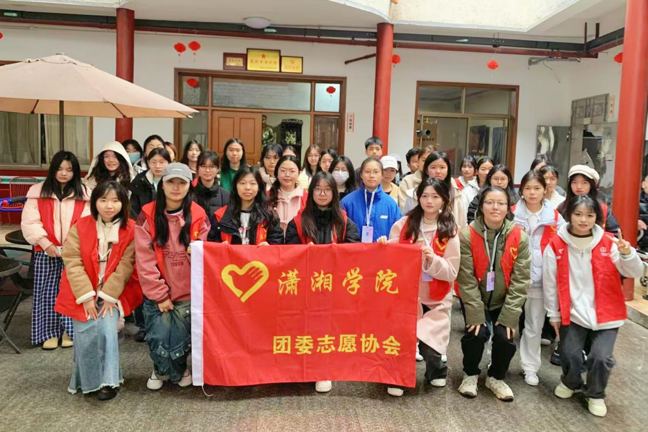 bv伟德国际体育官方网站