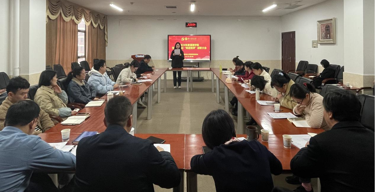 bv伟德国际体育官方网站