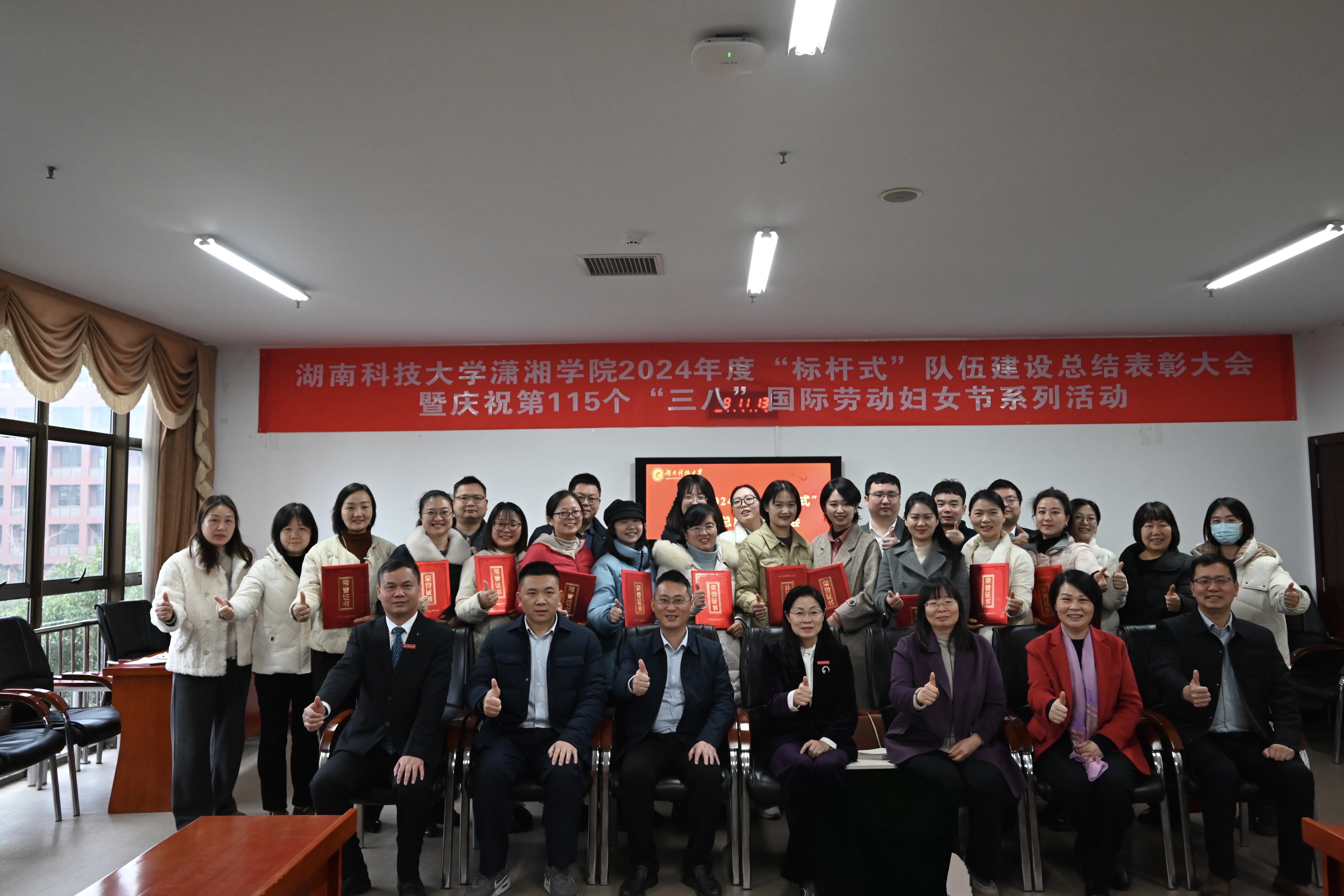 bv伟德国际体育官方网站