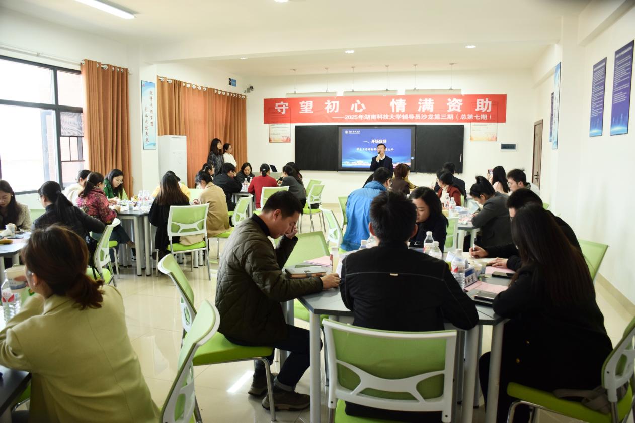 bv伟德国际体育官方网站