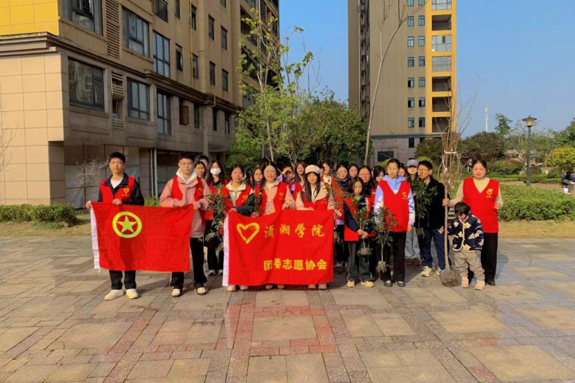 bv伟德国际体育官方网站