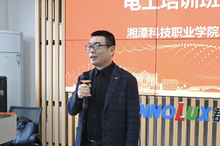 8e73f8da5a9b47a8ada7cd6e45ef1dbd.png bv伟德国际体育官方网站