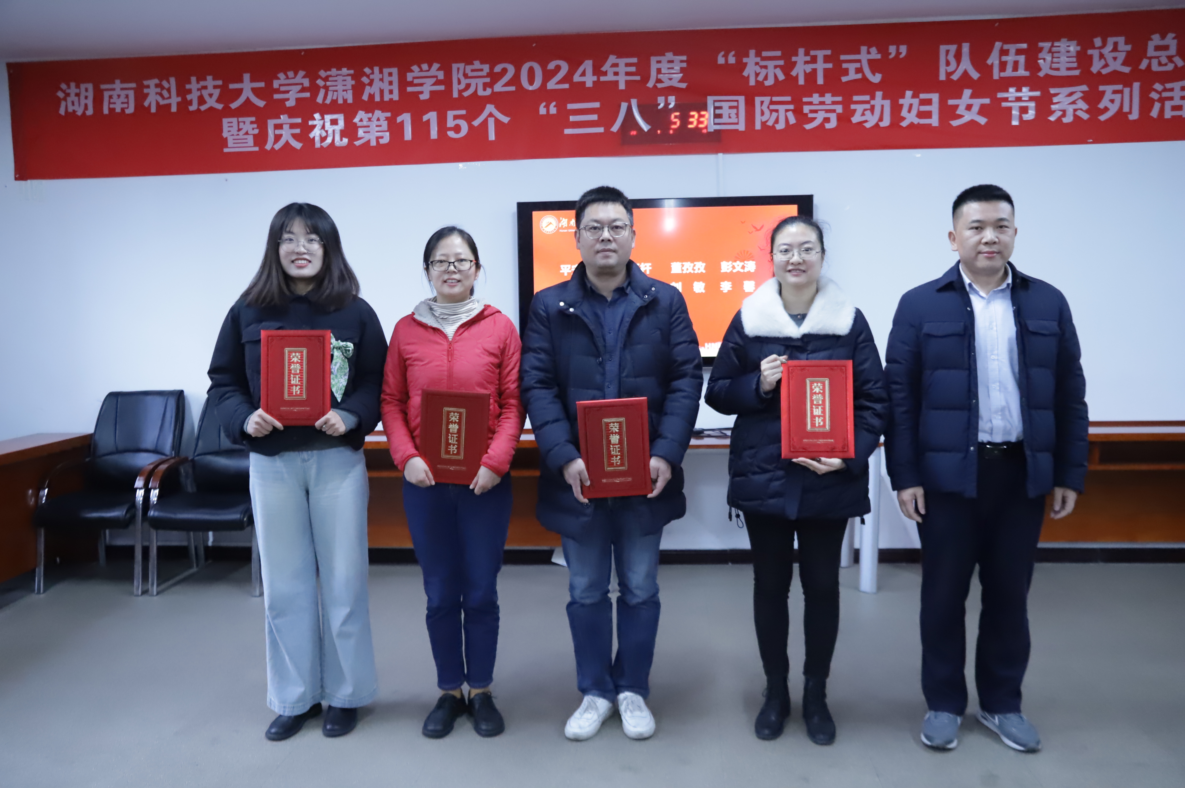 bv伟德国际体育官方网站