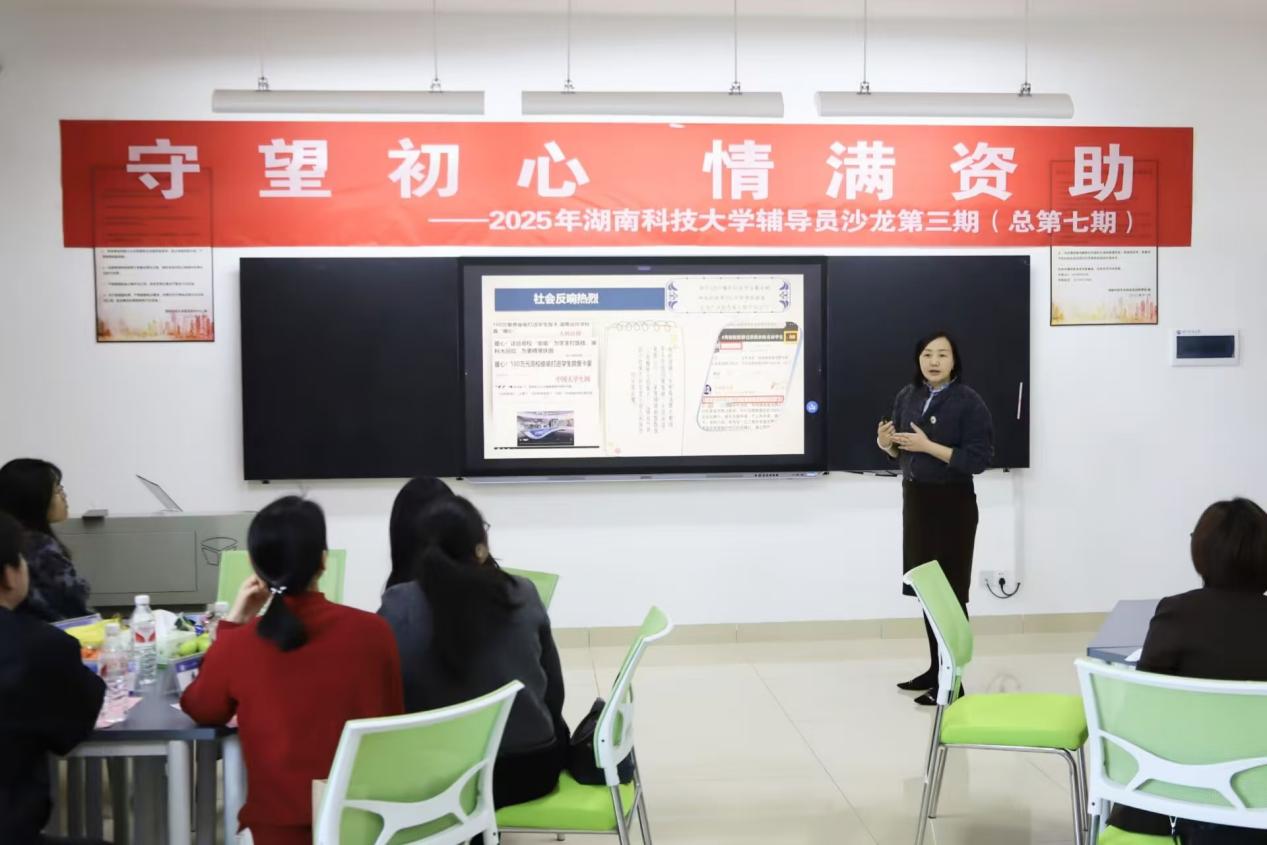 bv伟德国际体育官方网站