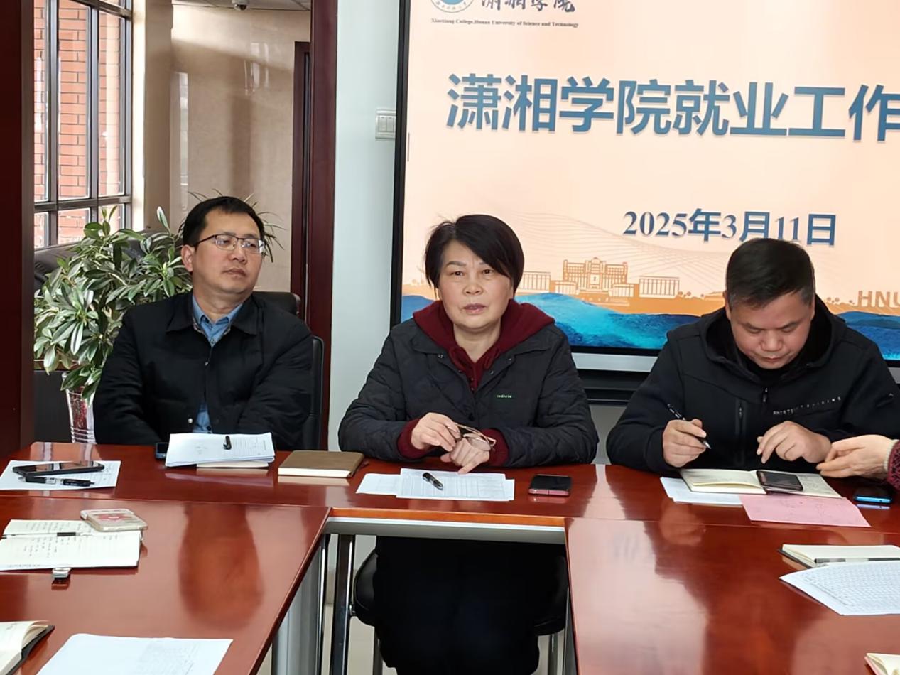 bv伟德国际体育官方网站