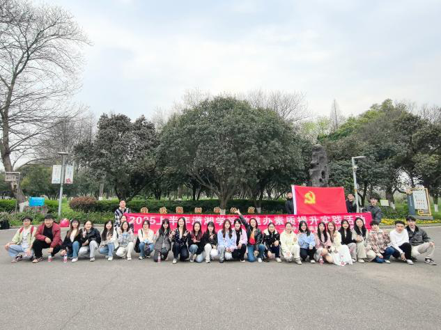 e9e258233b5b4f0d94ccafebd7a3b63d.png bv伟德国际体育官方网站