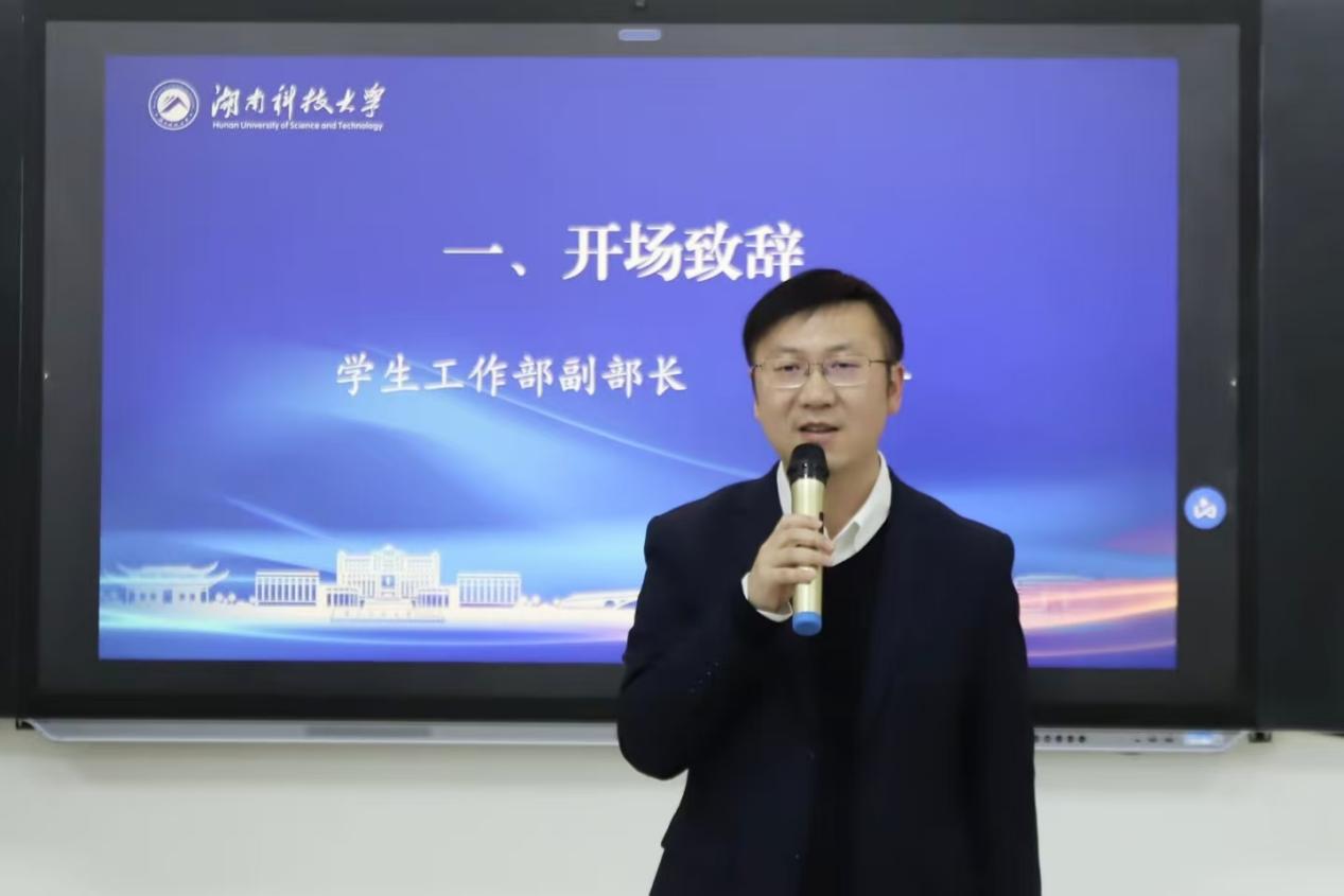 bv伟德国际体育官方网站