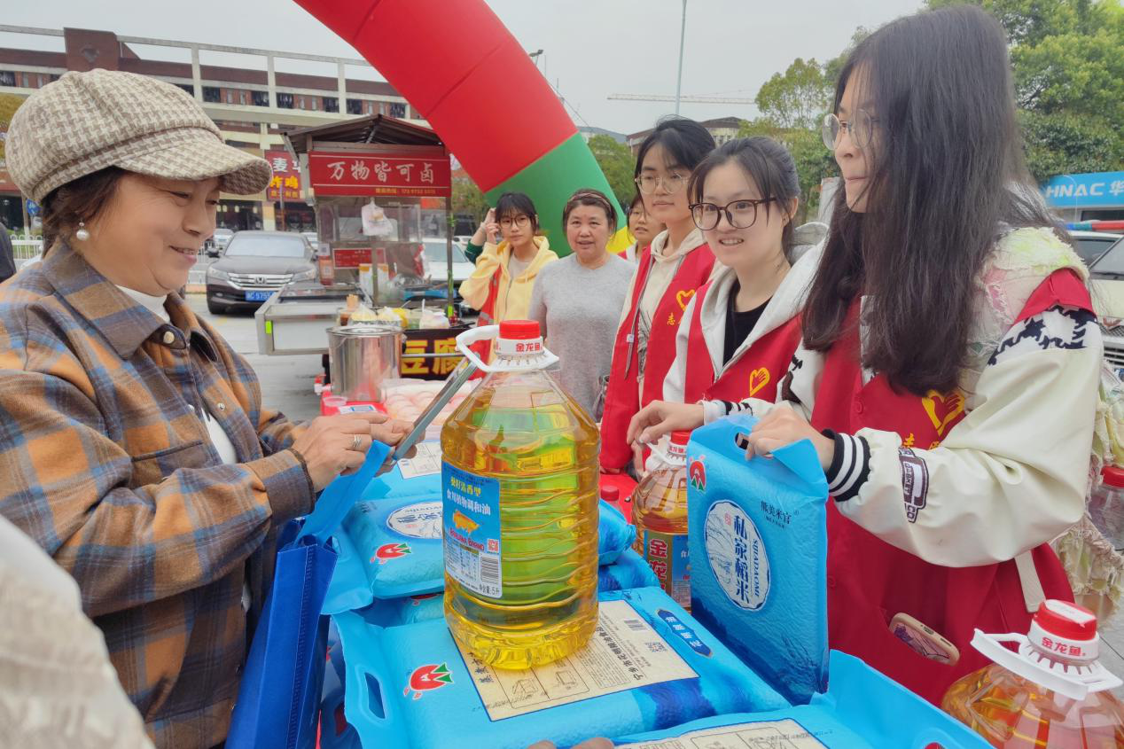 bv伟德国际体育官方网站