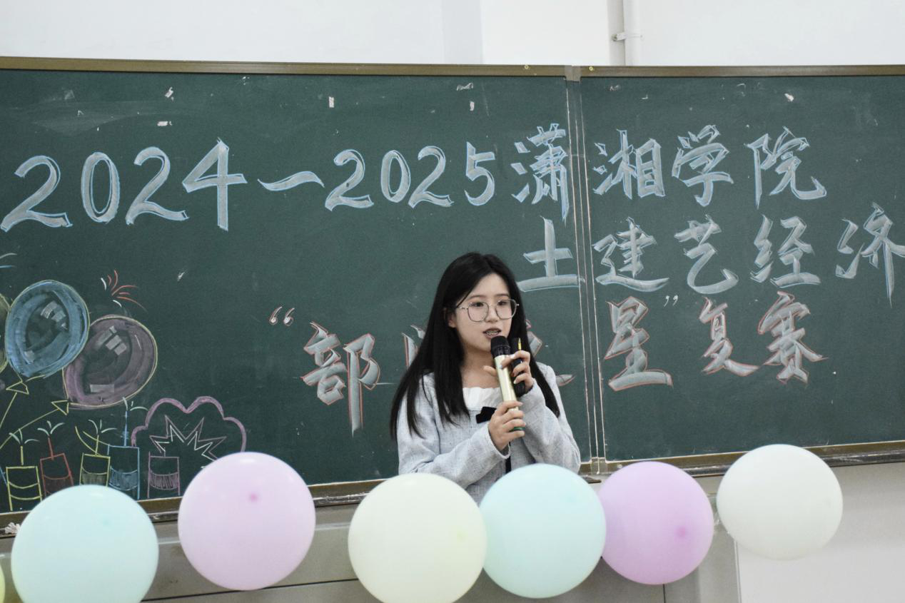 bv伟德国际体育官方网站