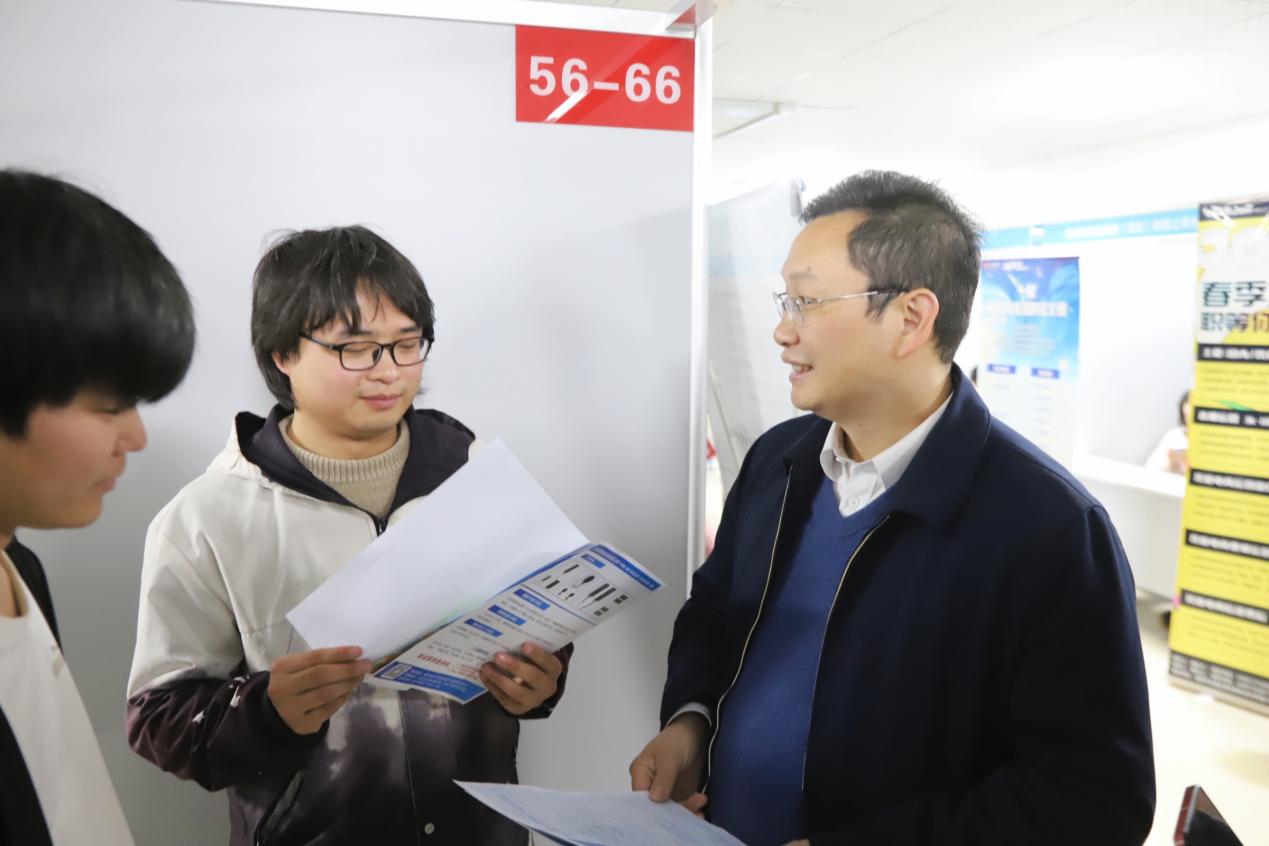 bv伟德国际体育官方网站