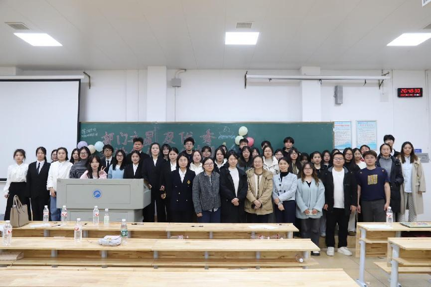 bv伟德国际体育官方网站