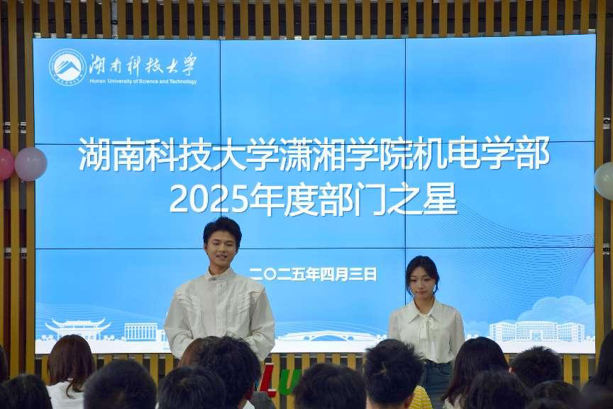 bv伟德国际体育官方网站