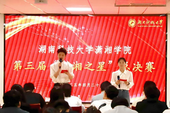 bv伟德国际体育官方网站