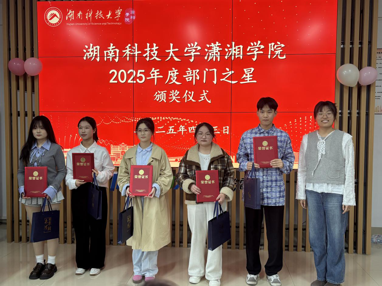 bv伟德国际体育官方网站