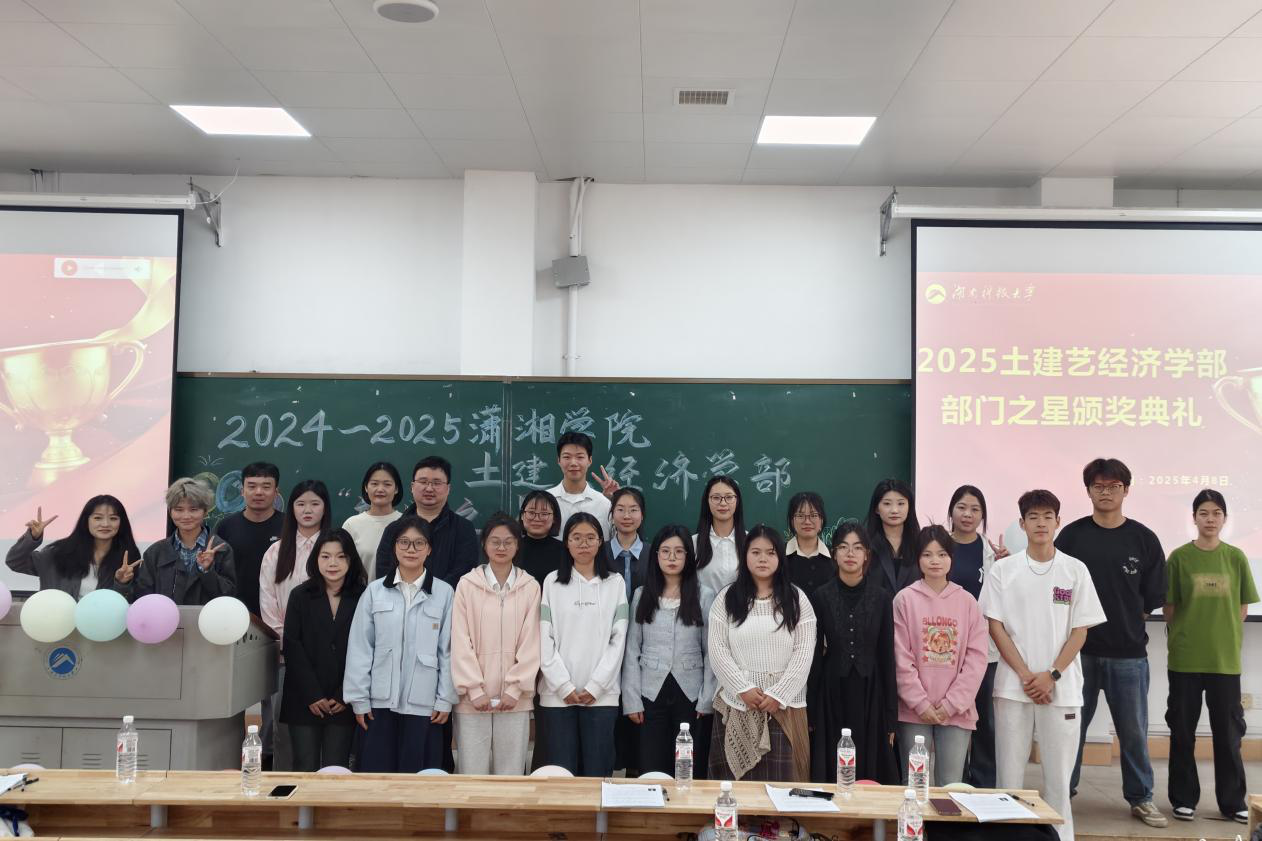 bv伟德国际体育官方网站