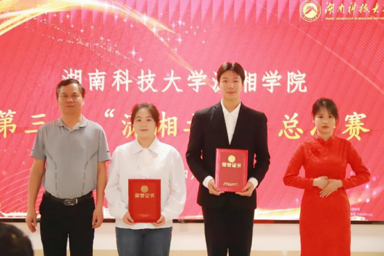 bv伟德国际体育官方网站