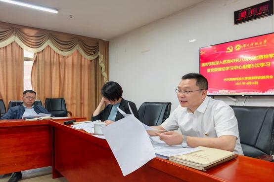 bv伟德国际体育官方网站