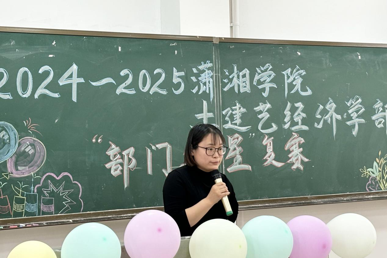 bv伟德国际体育官方网站