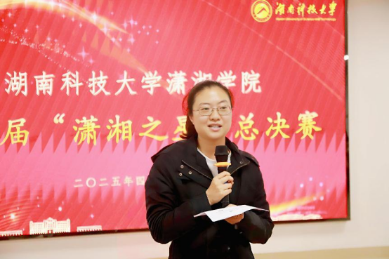 bv伟德国际体育官方网站